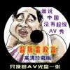 wpsλв